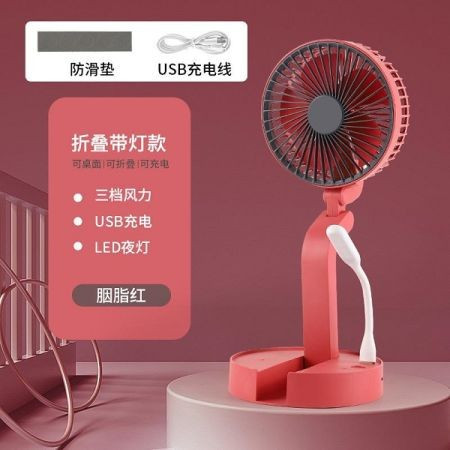 Rechargeable mini Cooling Fan With Light