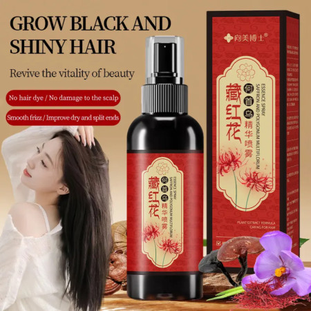 Herbal Hair Essence