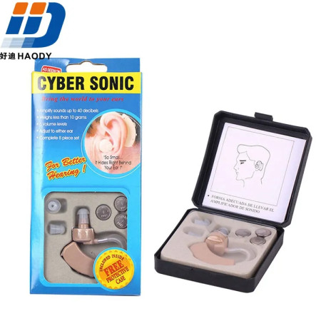 Cyber Sonic Hearing Aid with full box