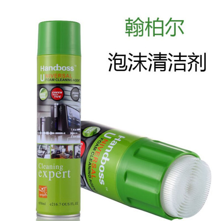 (2 pis) Universal Foam Cleaning Kit