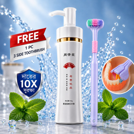 OEM Gold Edition Toothpaste (1 Pc Pest + 1 Pc Toothbrush)