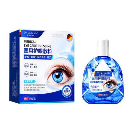 Eye Drops (সমস্ত চোখের-সম্পর্কিত সমস্যা সমাধান করুন)