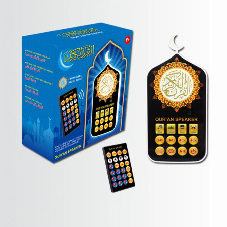 Remote Control Plug in Quran 777