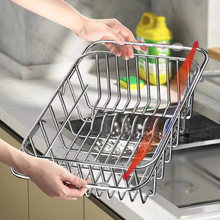 Stainless Steel Telescopic Sink Drain Rack – Adjustable Dish Drying Basket - 001023